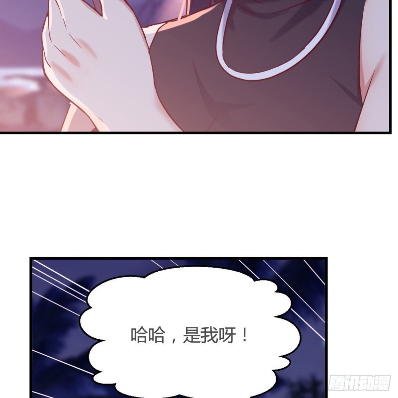 敏慧的魅力5