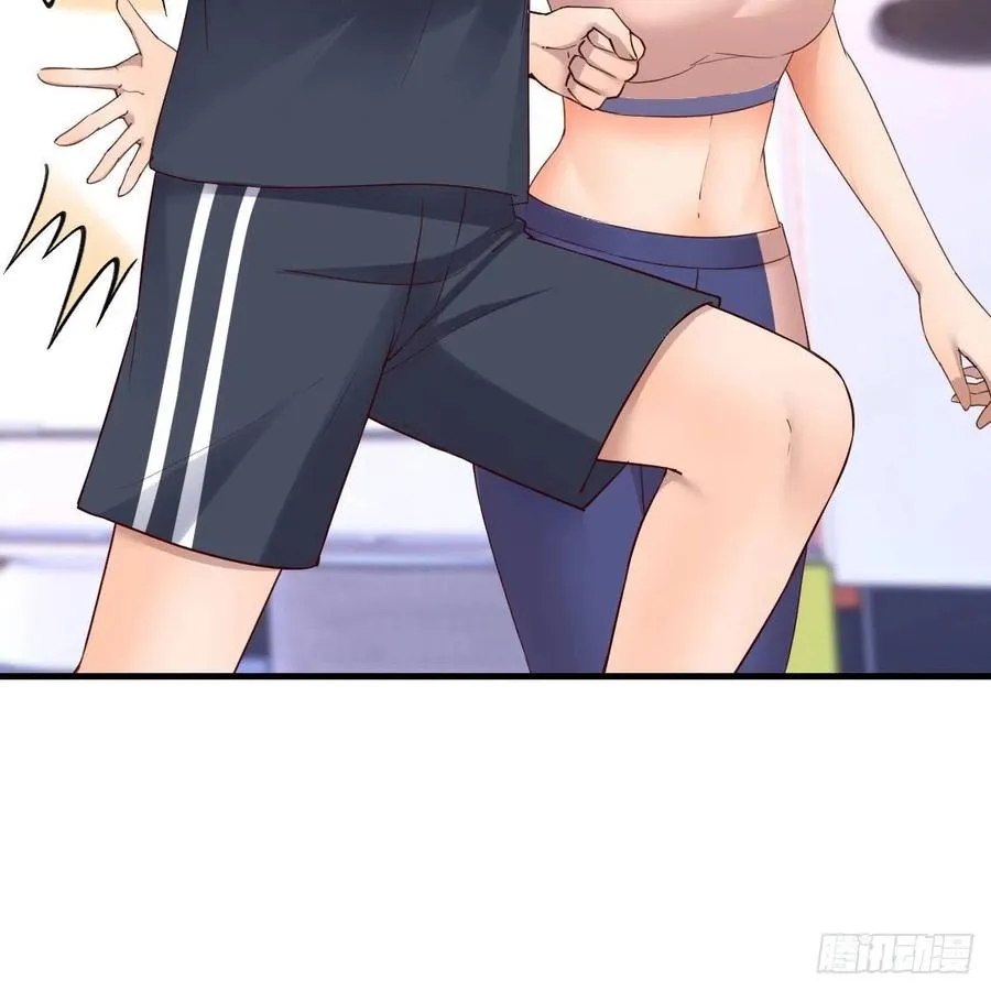 秘密 267
