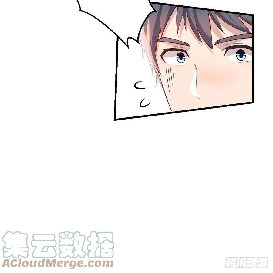 表姐加入36