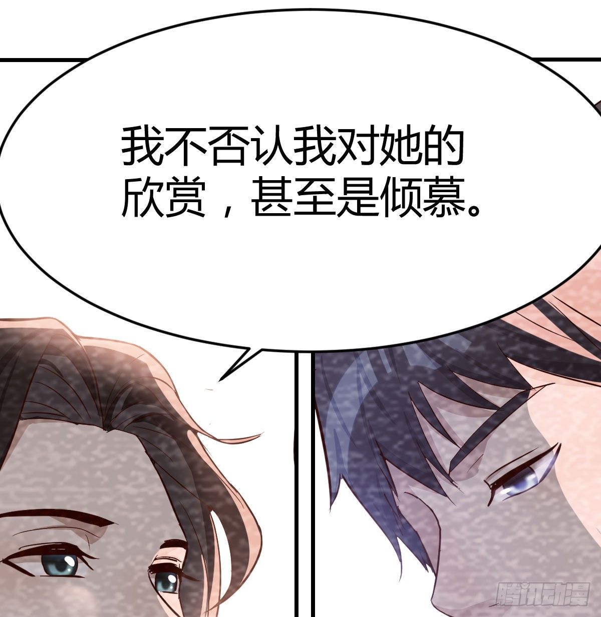 淦！真的有两个50