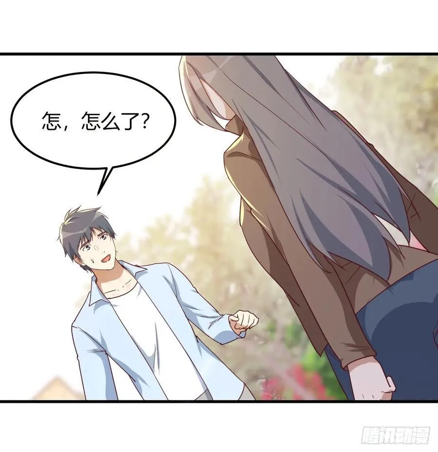 初遇49