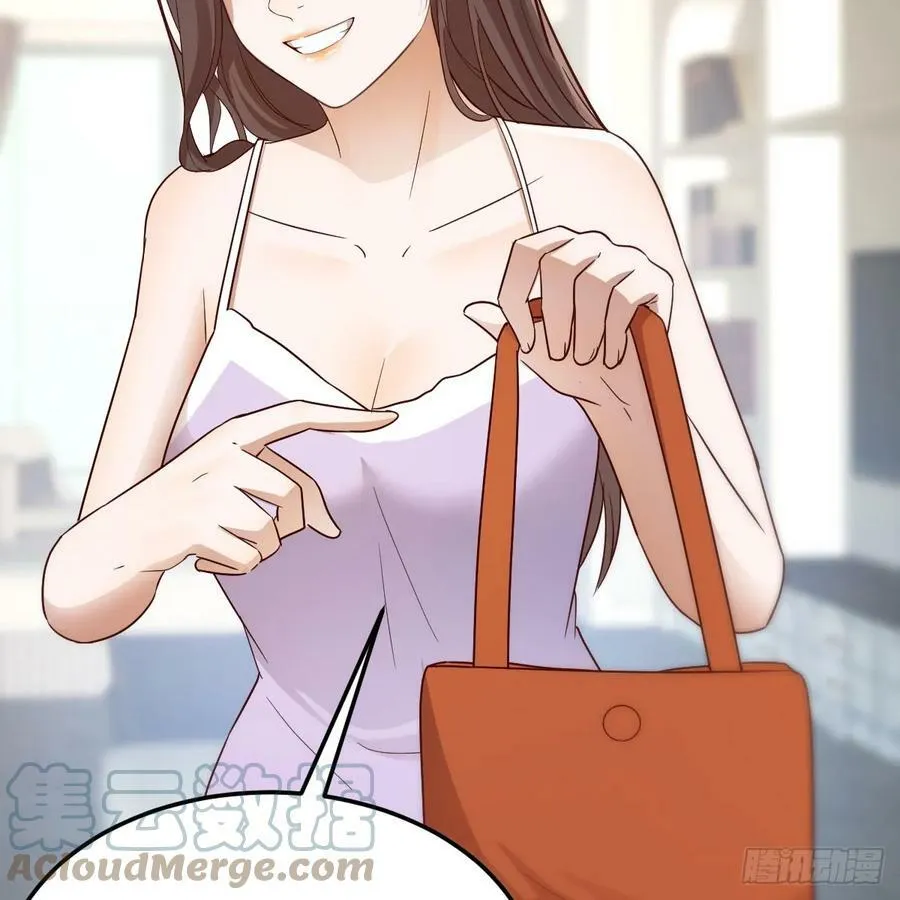 心急如焚 230