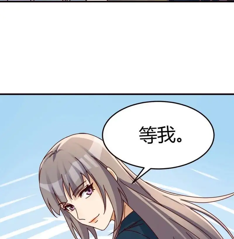 316 求助表姐16