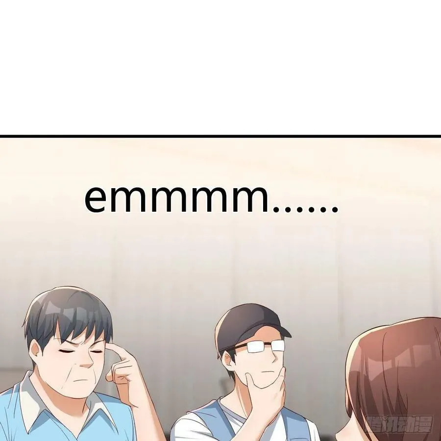 连更第二天 525