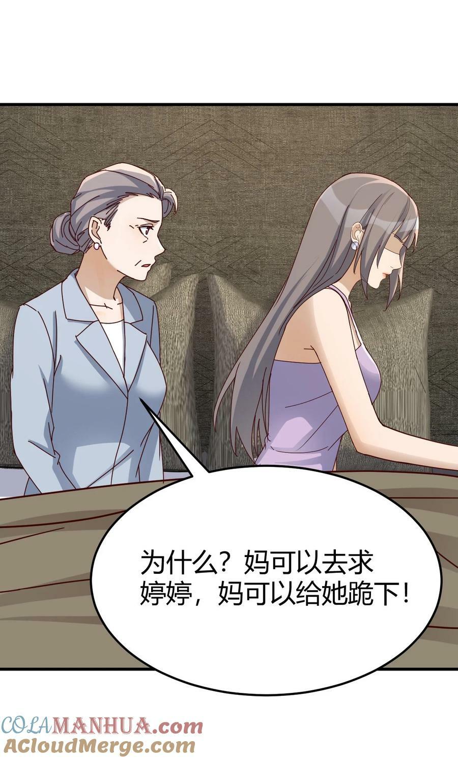 291 感情的衡量8