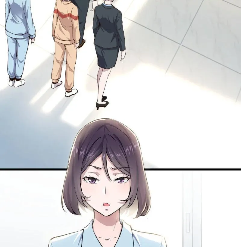 虚假的道歉10