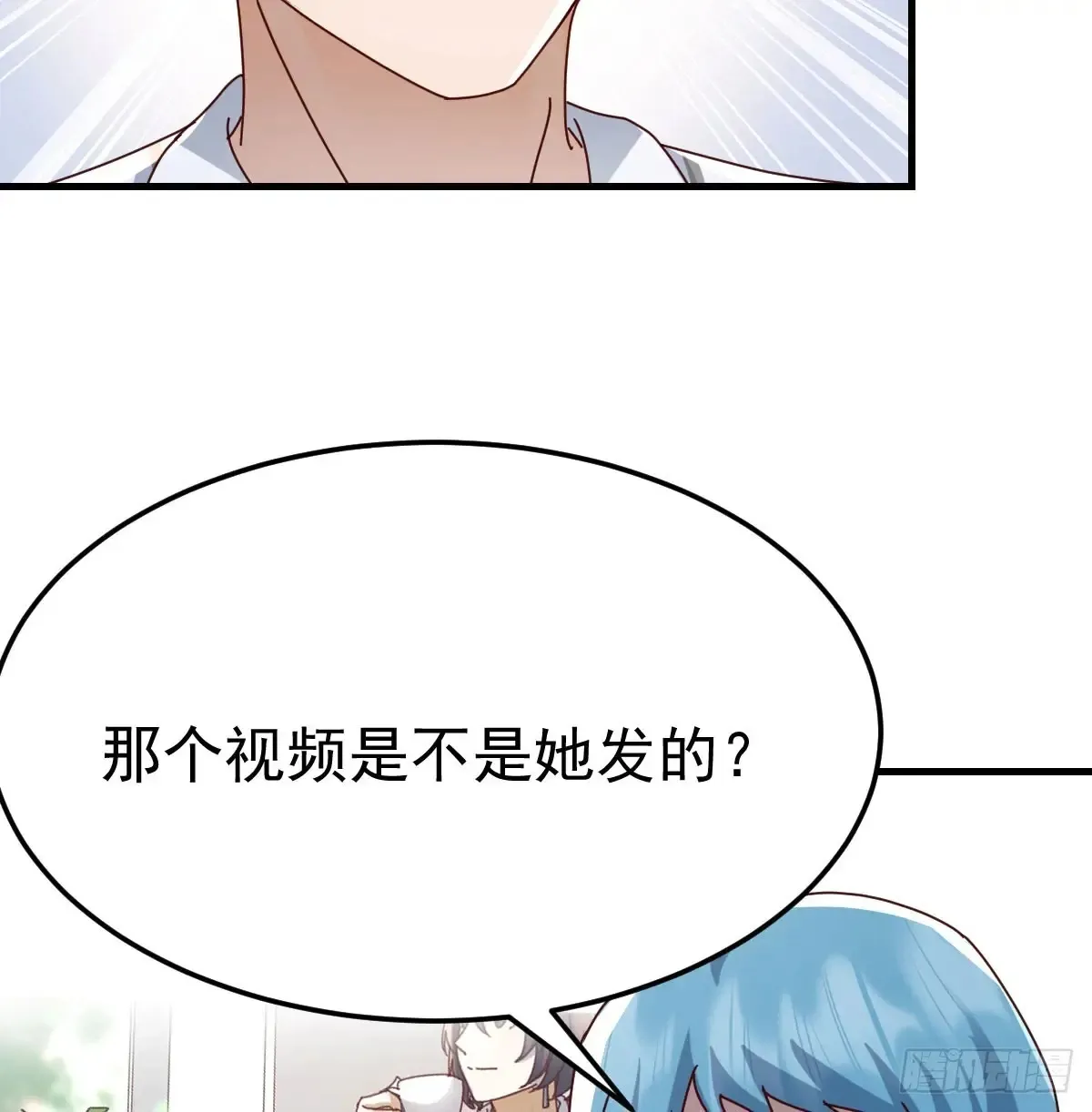 找到张妍18