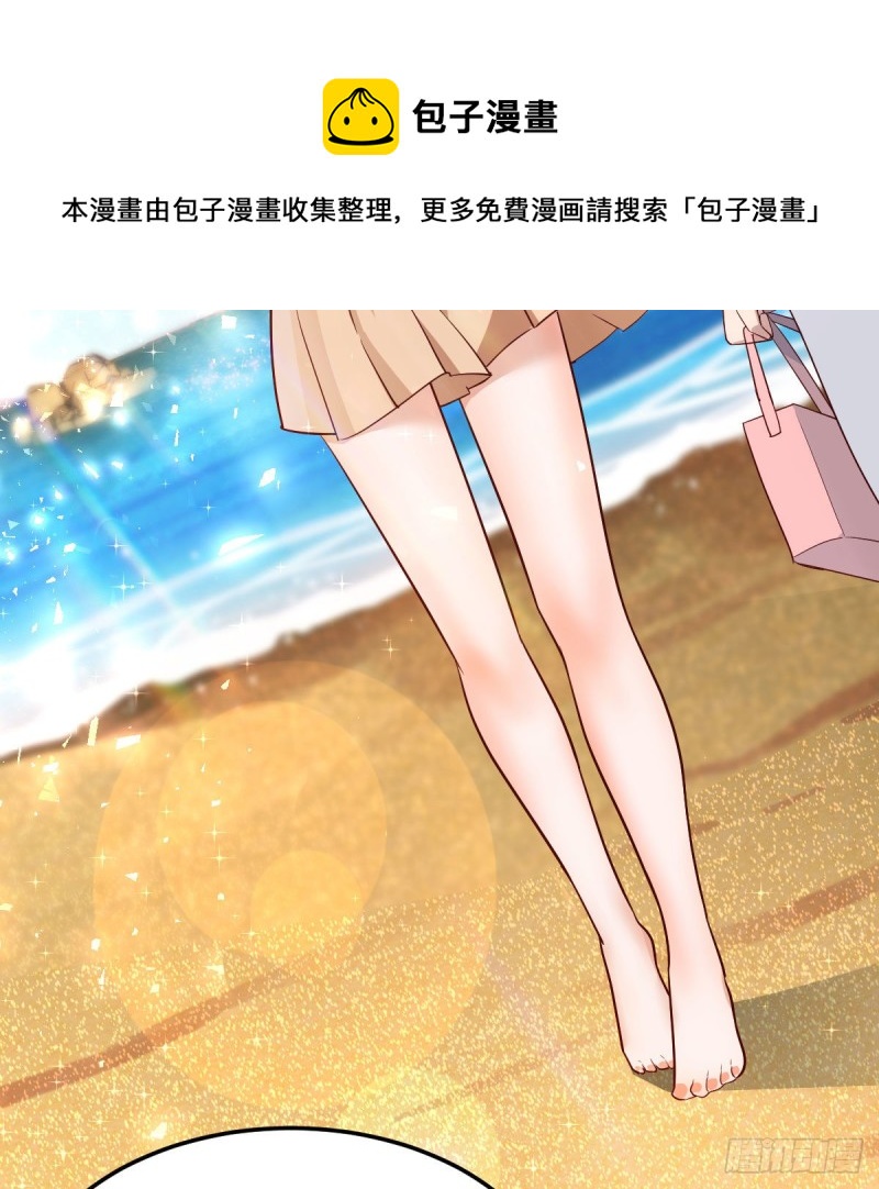 珍藏宝地16