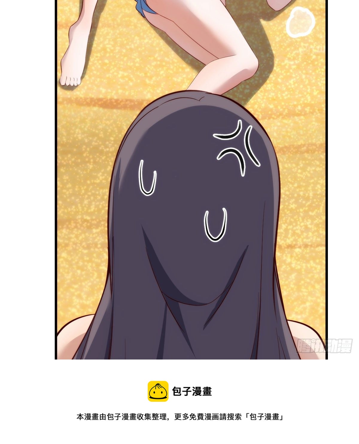 目标：人工岛特训0448