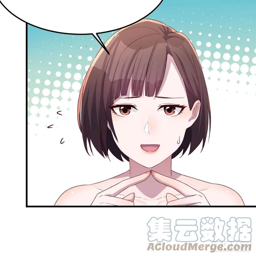 坦诚相对39