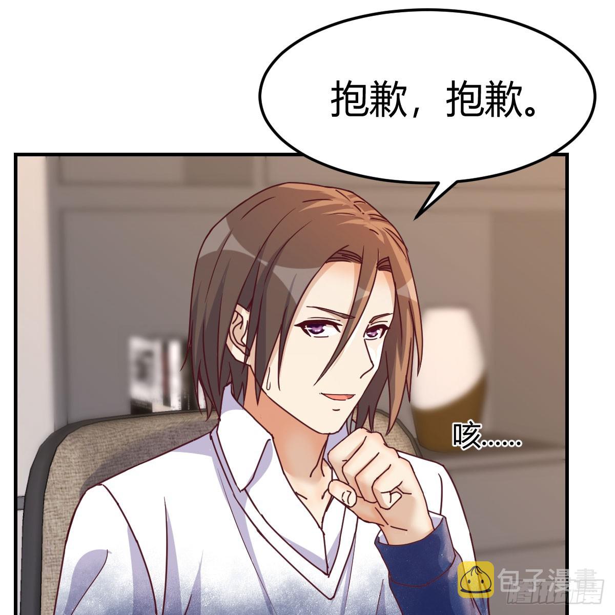 姐姐的爆发17