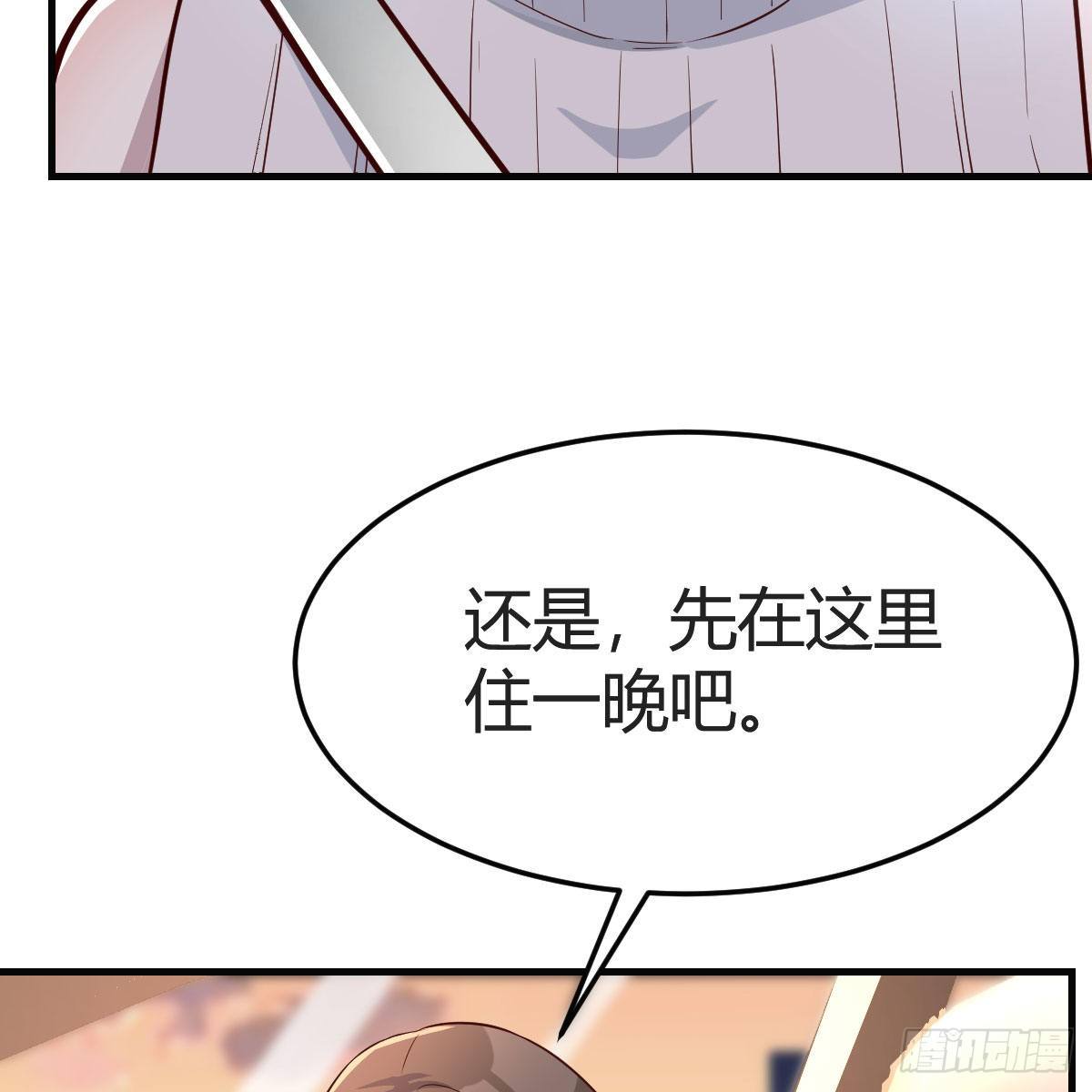二人世界62