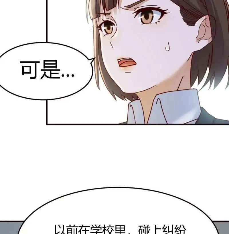 316 求助表姐7