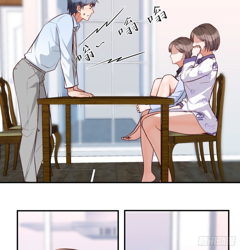 都是婷婷21