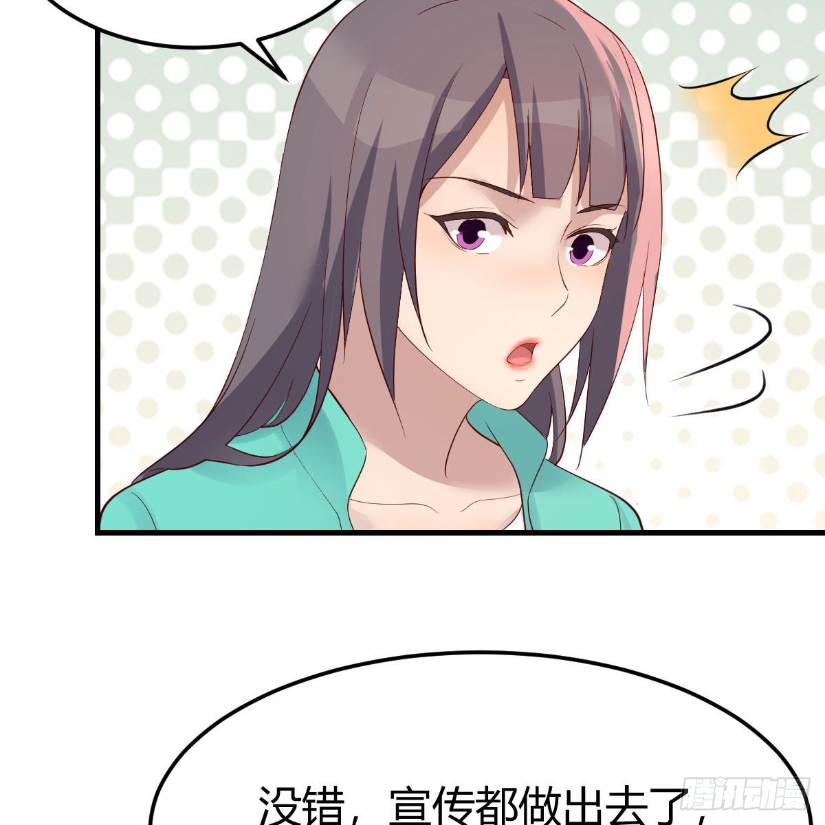 新奇的前戏31