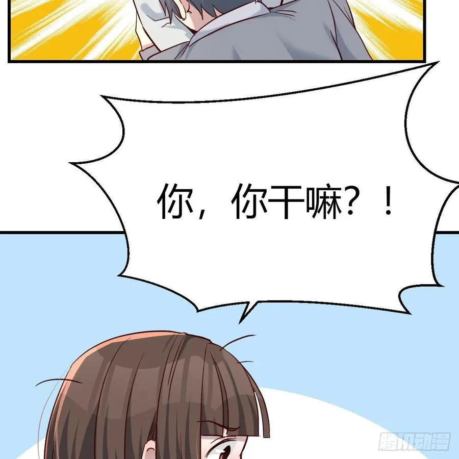 吐露心声 235