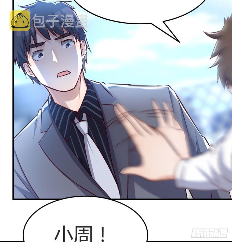 向前看看19