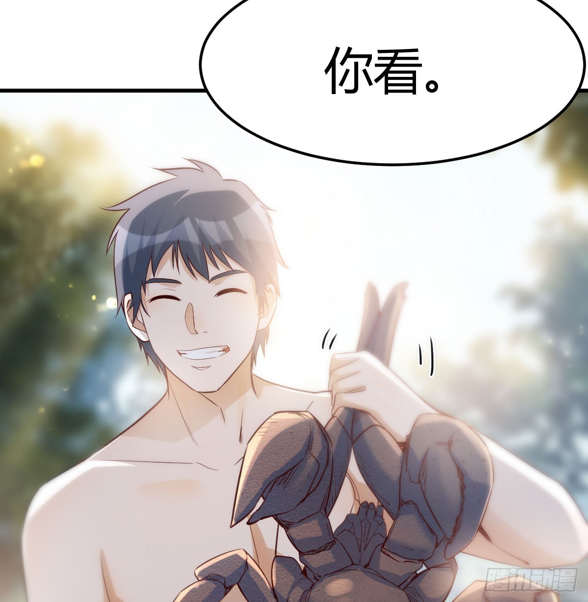 拉敏慧下水30