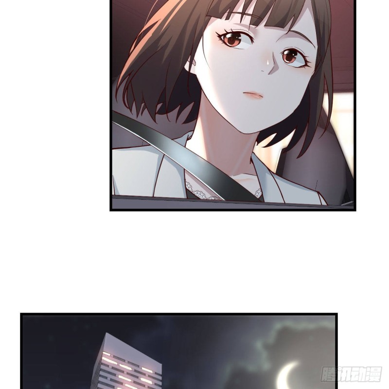 BOSS的决定40