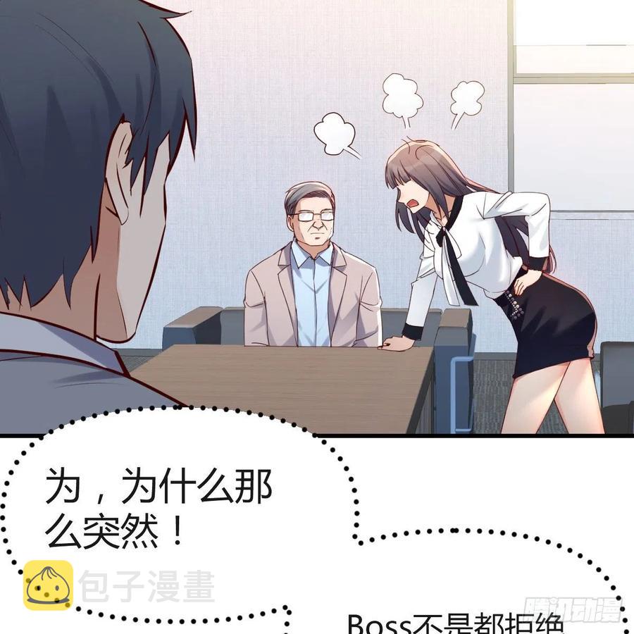 连更第十五天！25