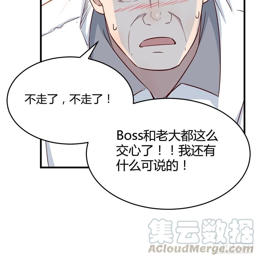 连更第十四天！30