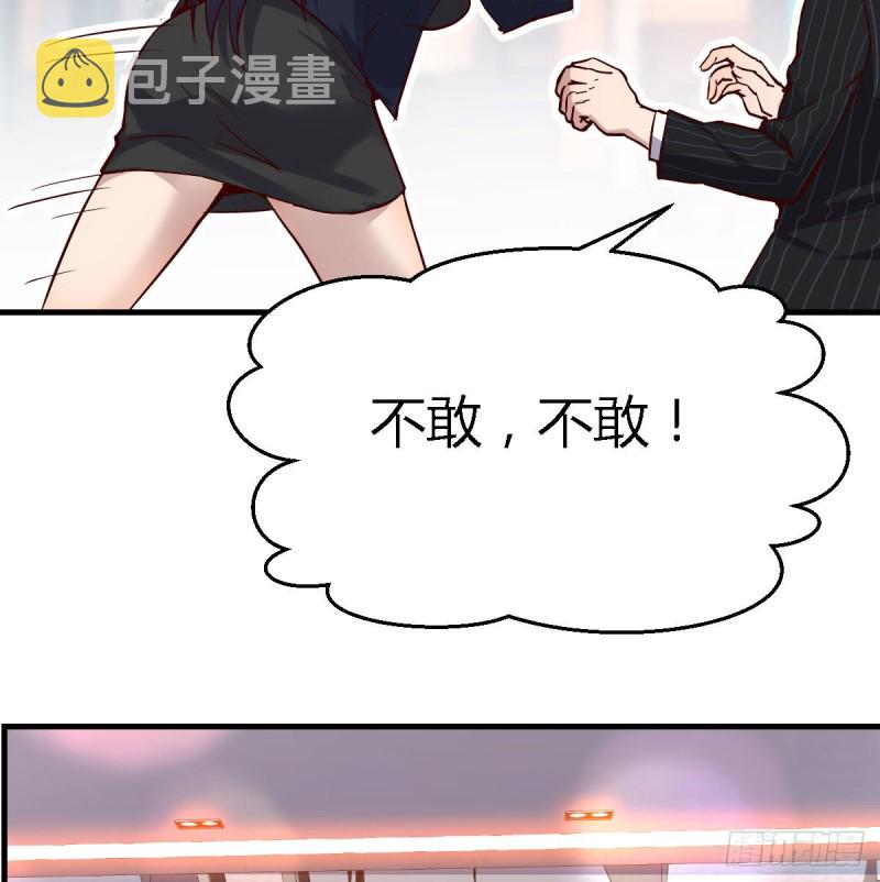 人的左与右9