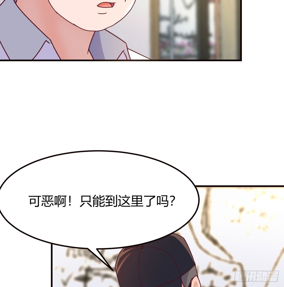 放手一搏50