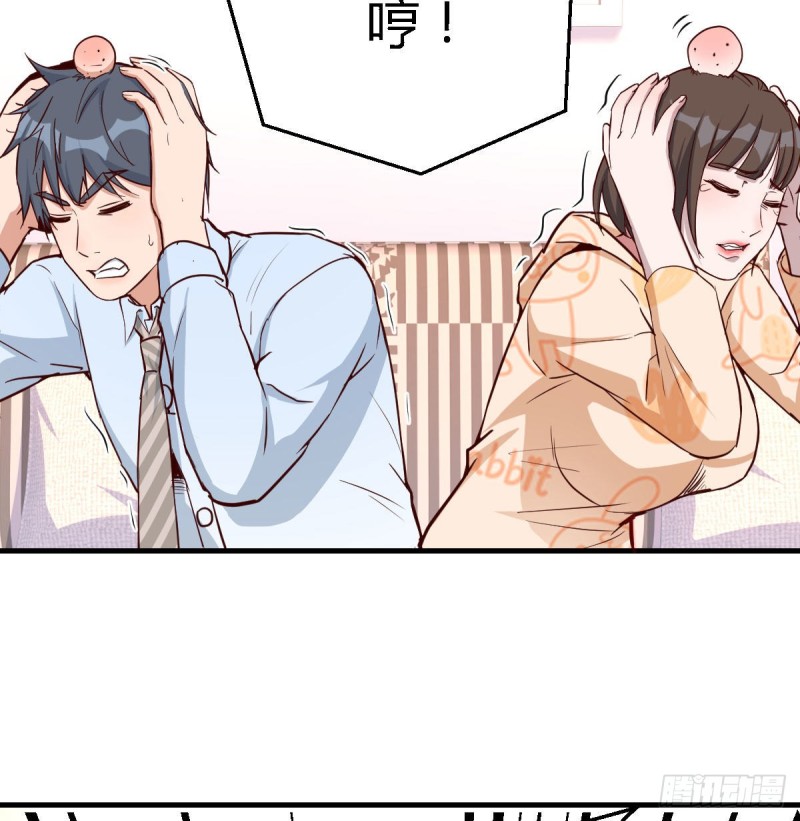 没有过的体验65