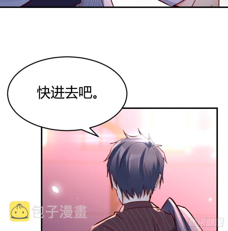 误入单身狗的地盘24