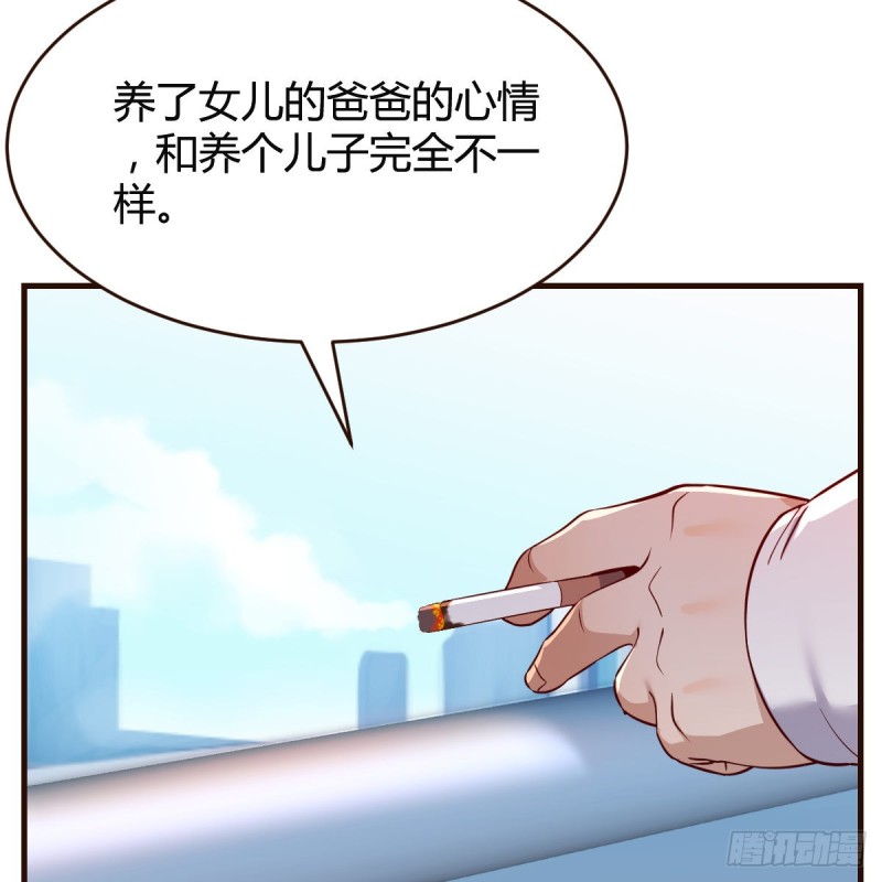 连更第一天！53