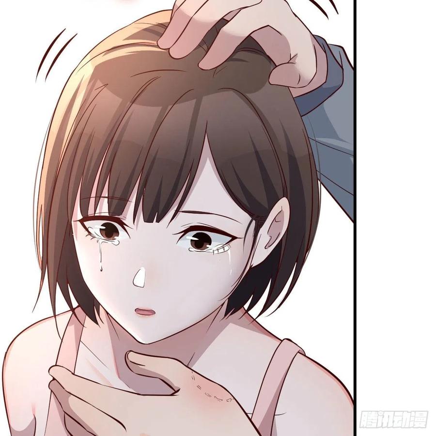 真心话2