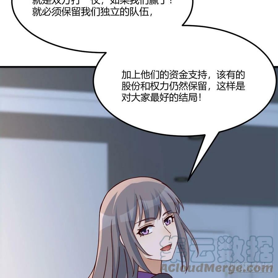 会幸福吗？9