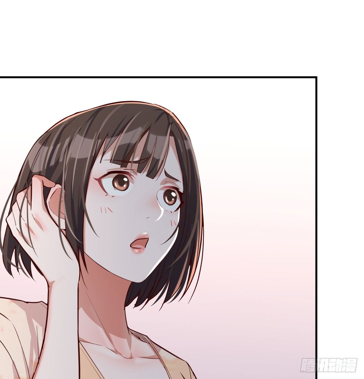 吐露心声57