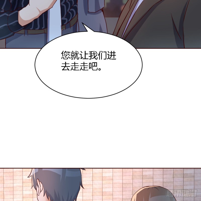一起逛厦大60
