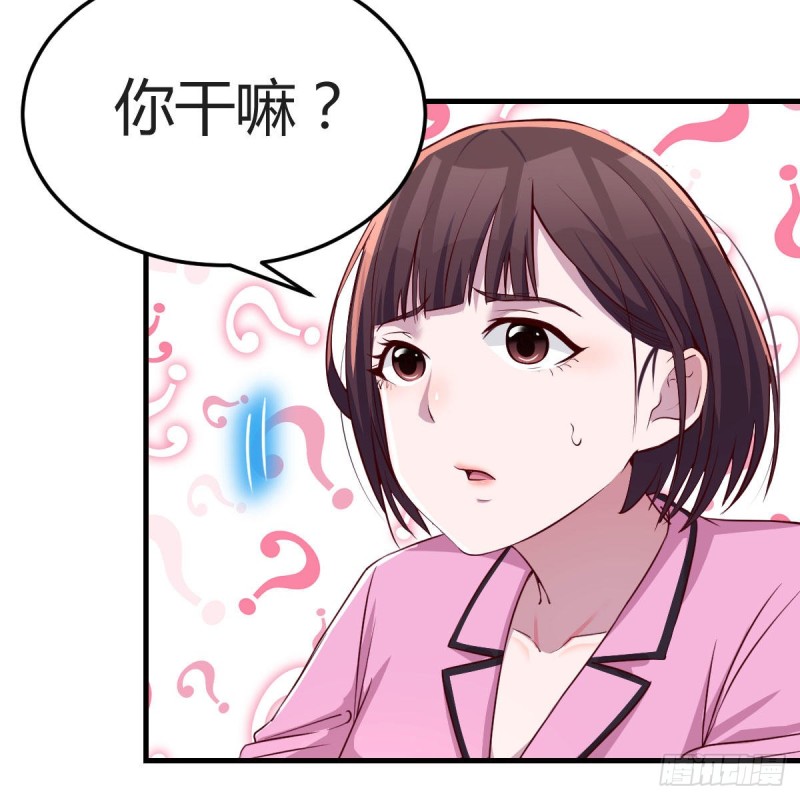 人形恶魔5