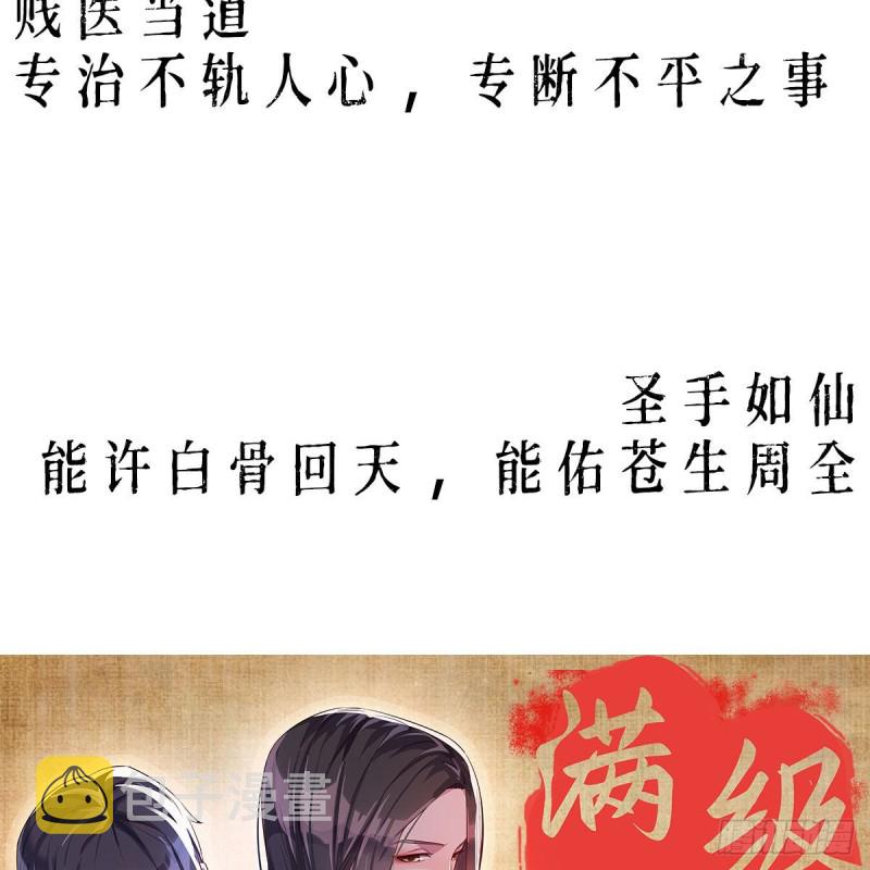 都是婷婷121