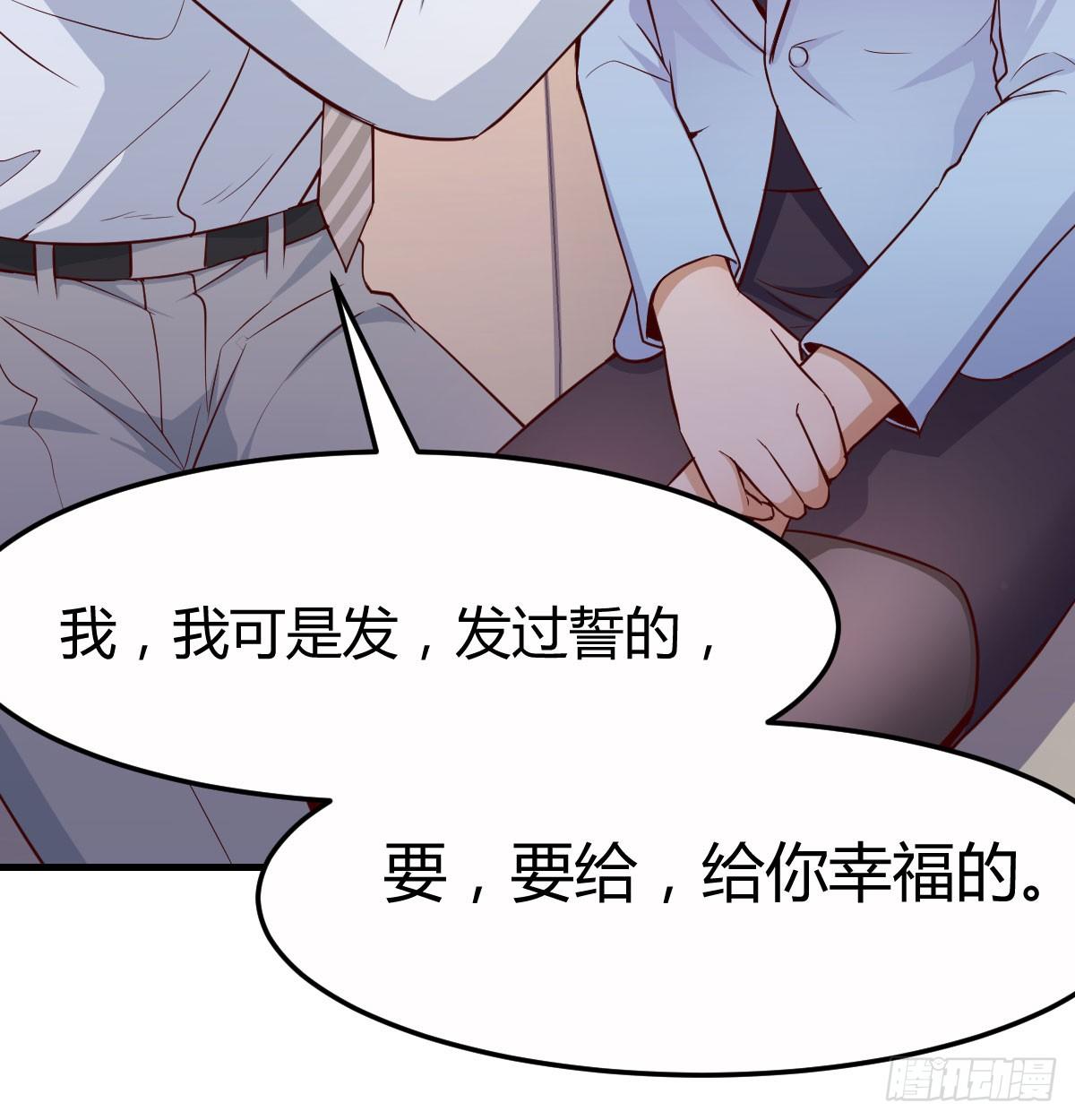 把门关好9