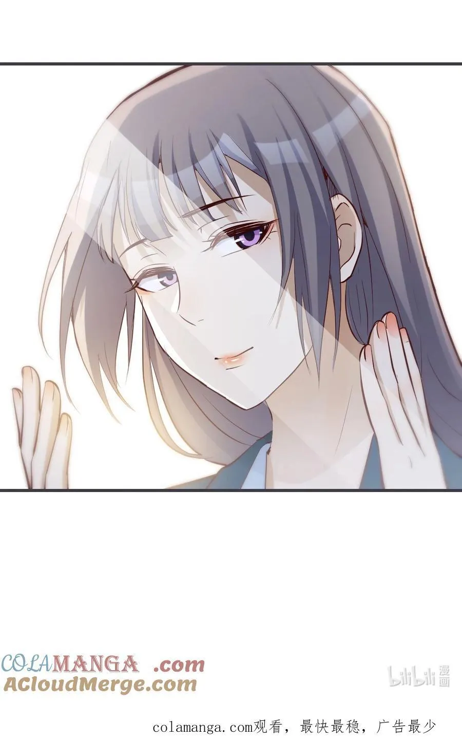 感情的衡量40