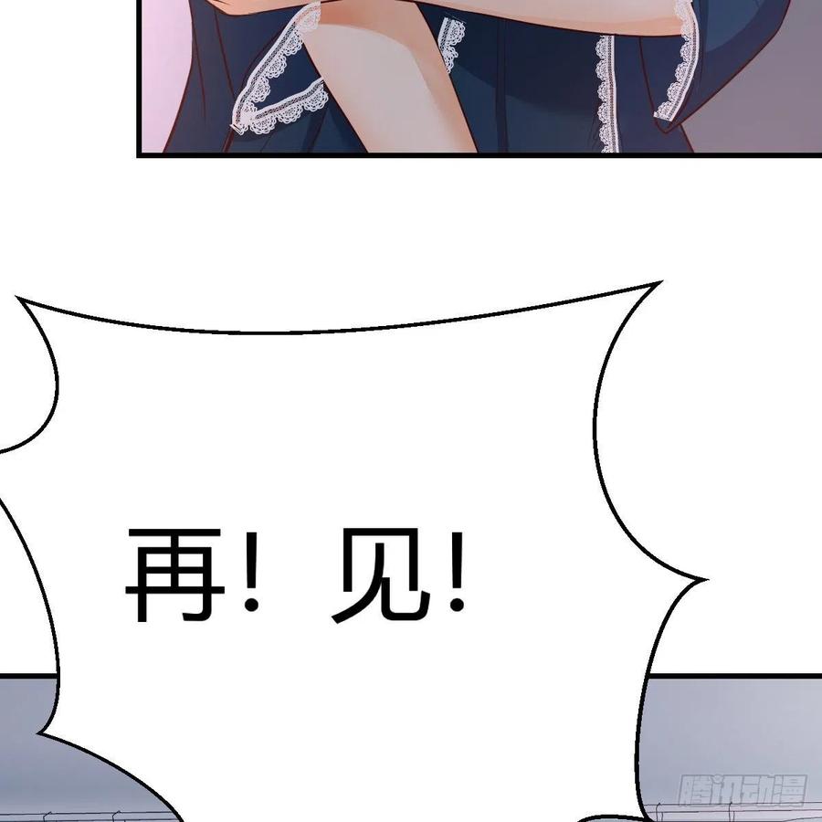 连更第九天！10