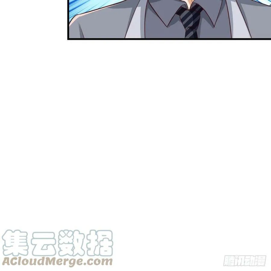 连更第二天 548