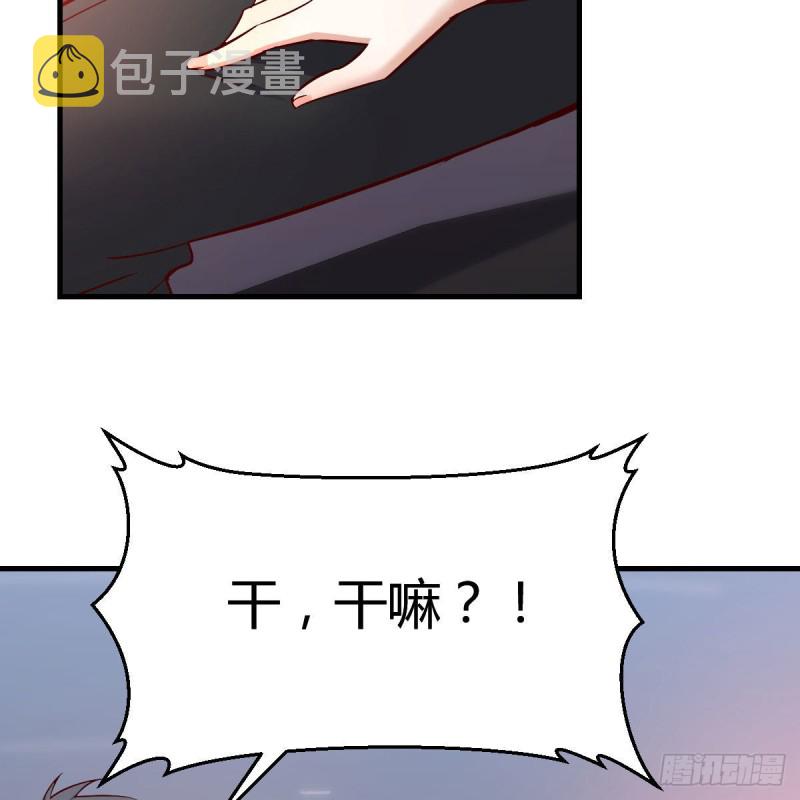 心跳回忆18