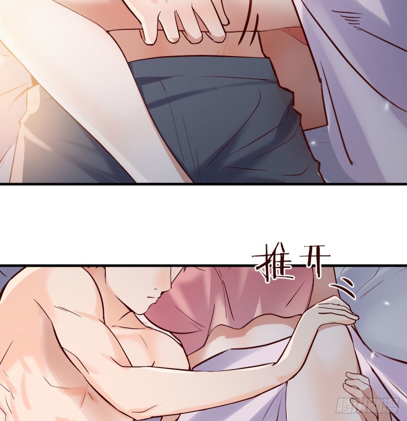 谈判准备37