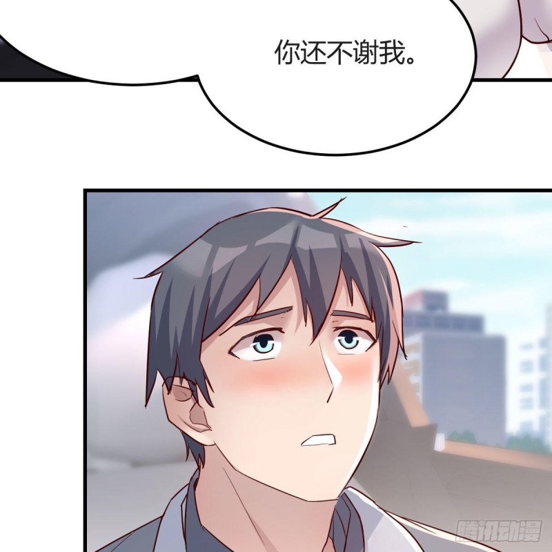 珍藏宝地7