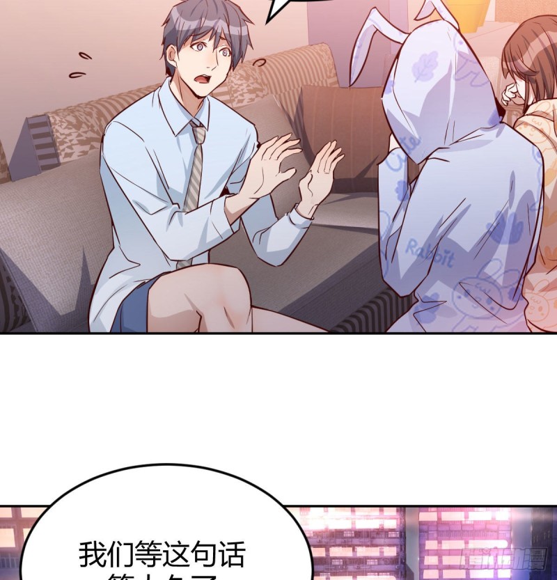 一起挤一挤20