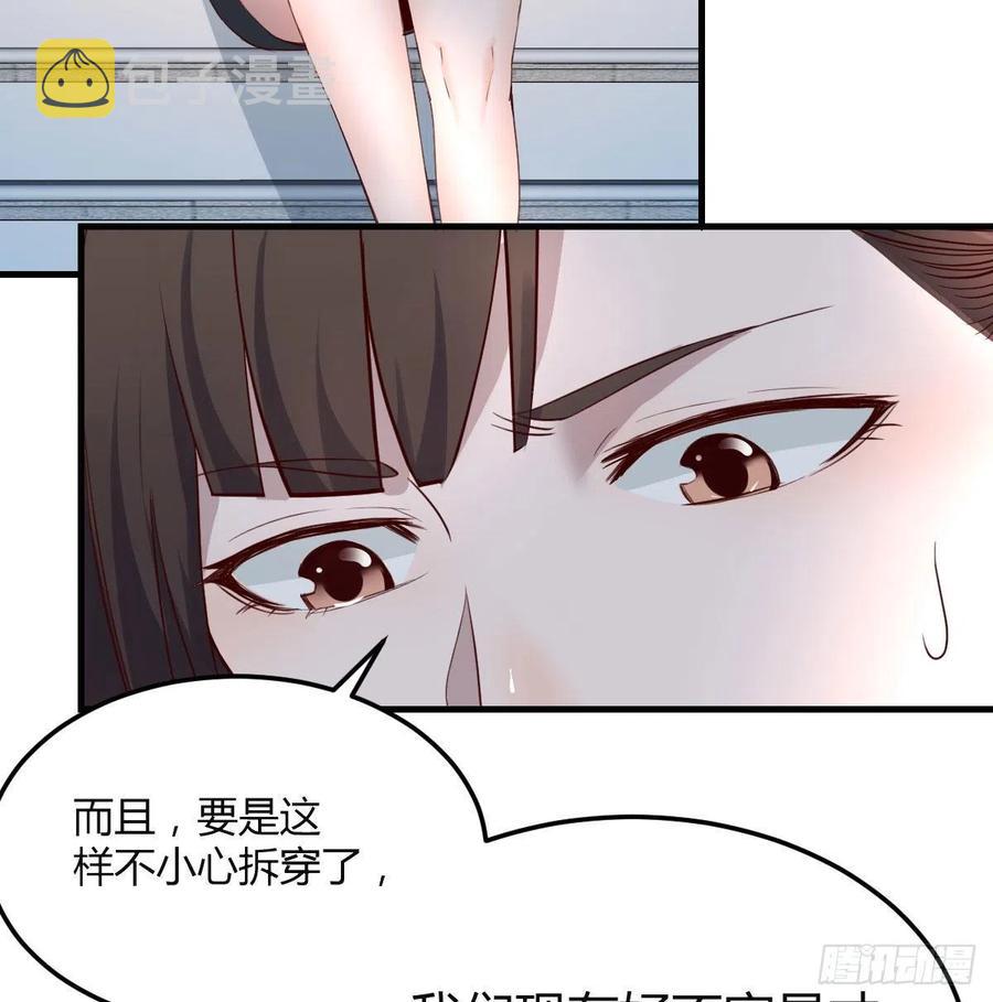 那年夏天16