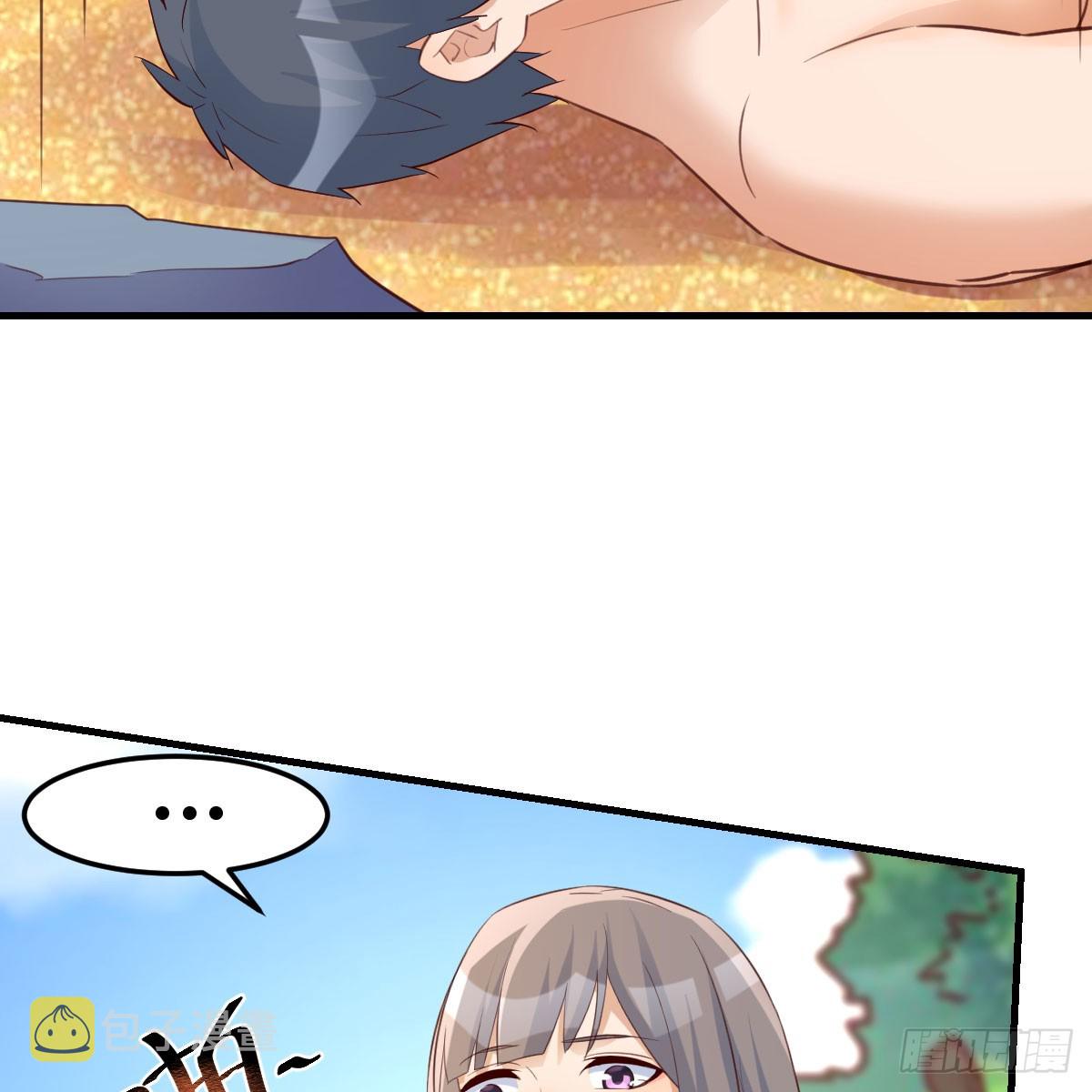 虚惊一场42