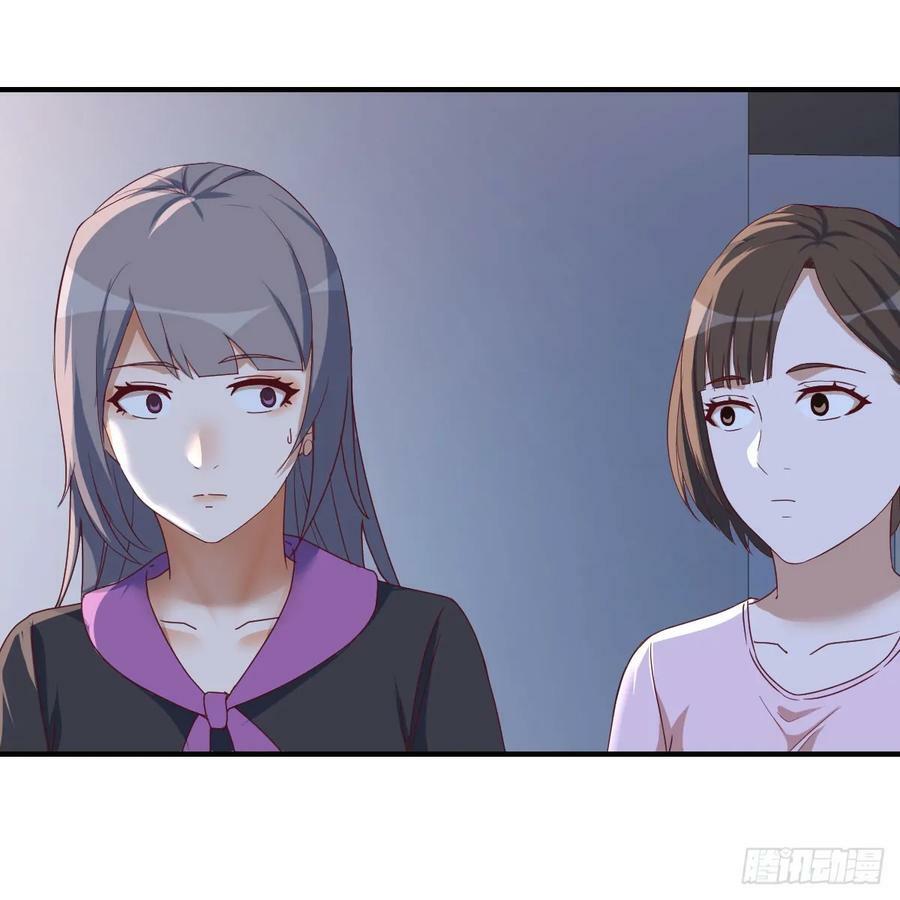 BOSS订婚了？5