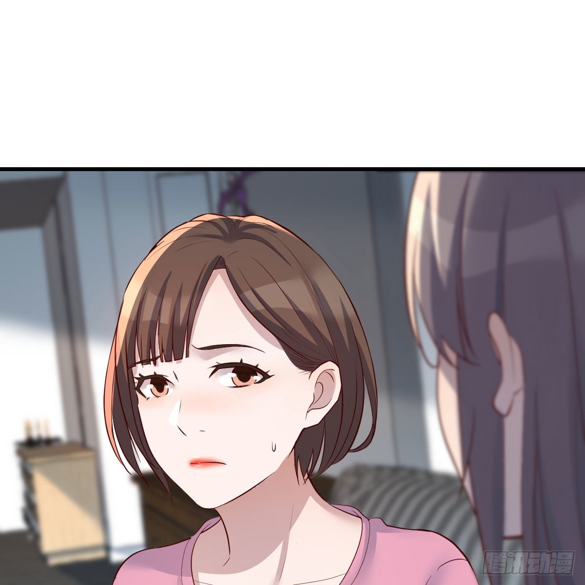 如鲠在喉33