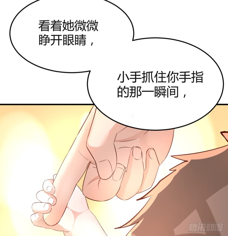 连更第一天！30