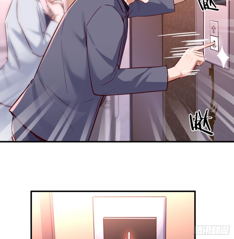 心急如焚8